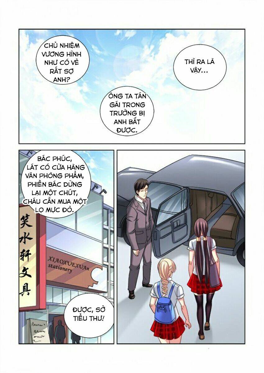 Cao Thủ Cận Vệ Của Hoa Khôi: Chapter 290