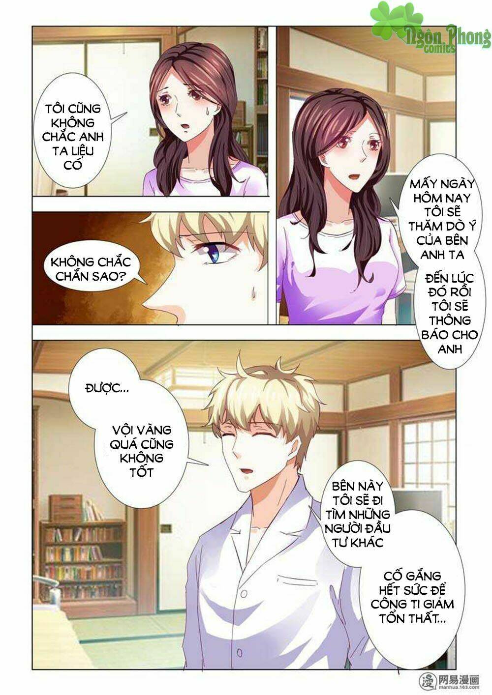 Hào Môn Tiểu Lão Bà: Chapter 74