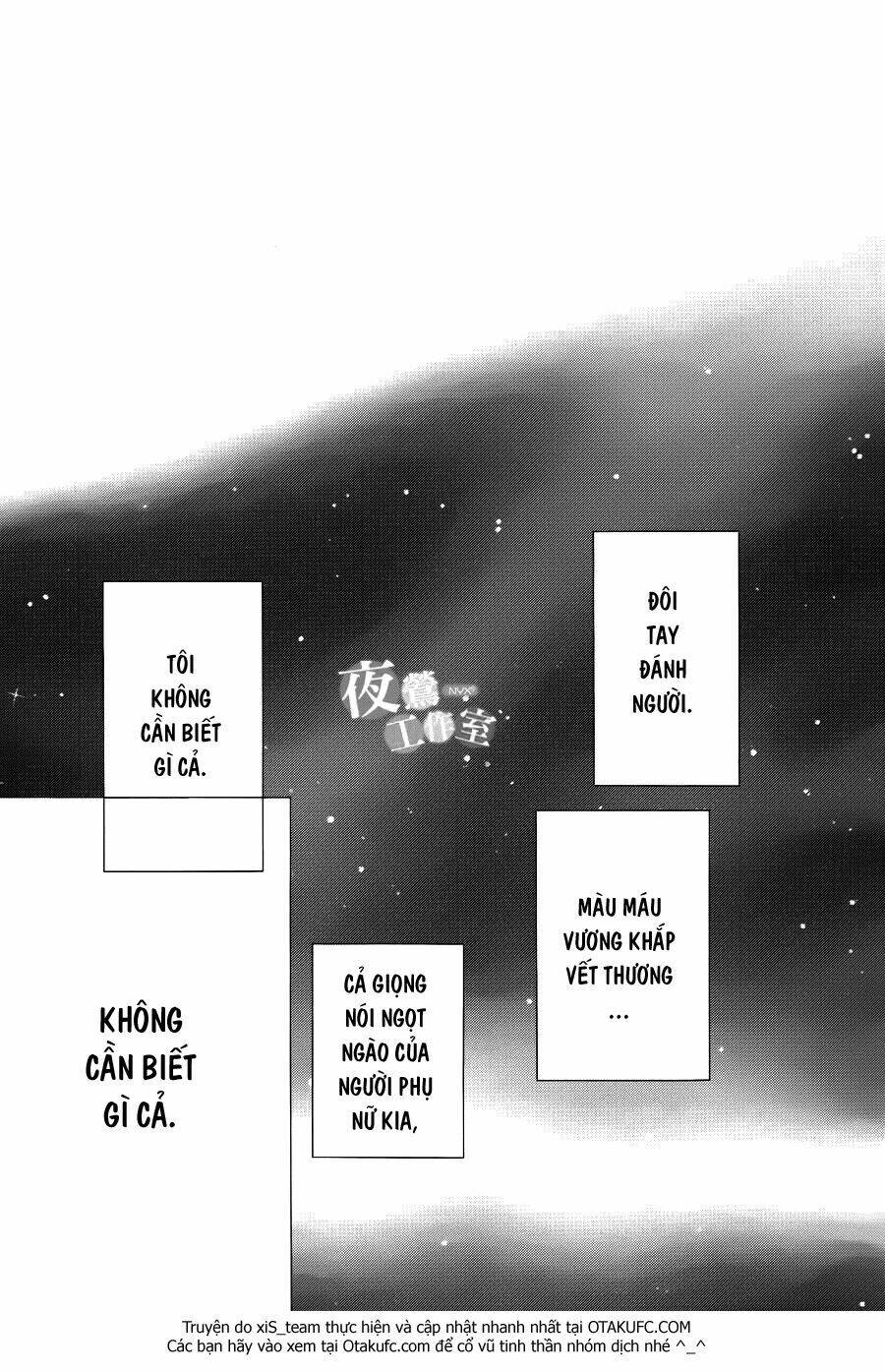 Boku Ni Hana No Melancholy: Chapter 1