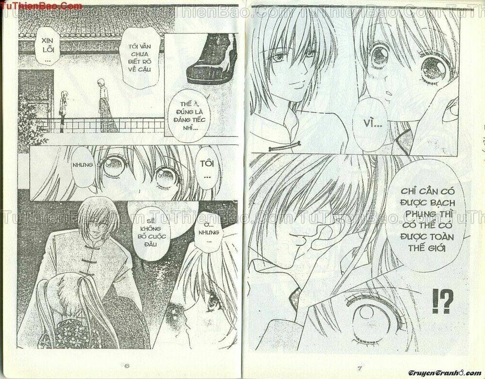 Lovely Monster: Chapter 48