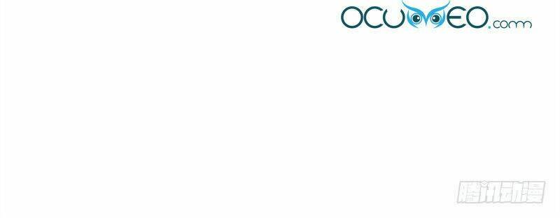 Vương Phi Muốn Trèo Tường: Chapter 12