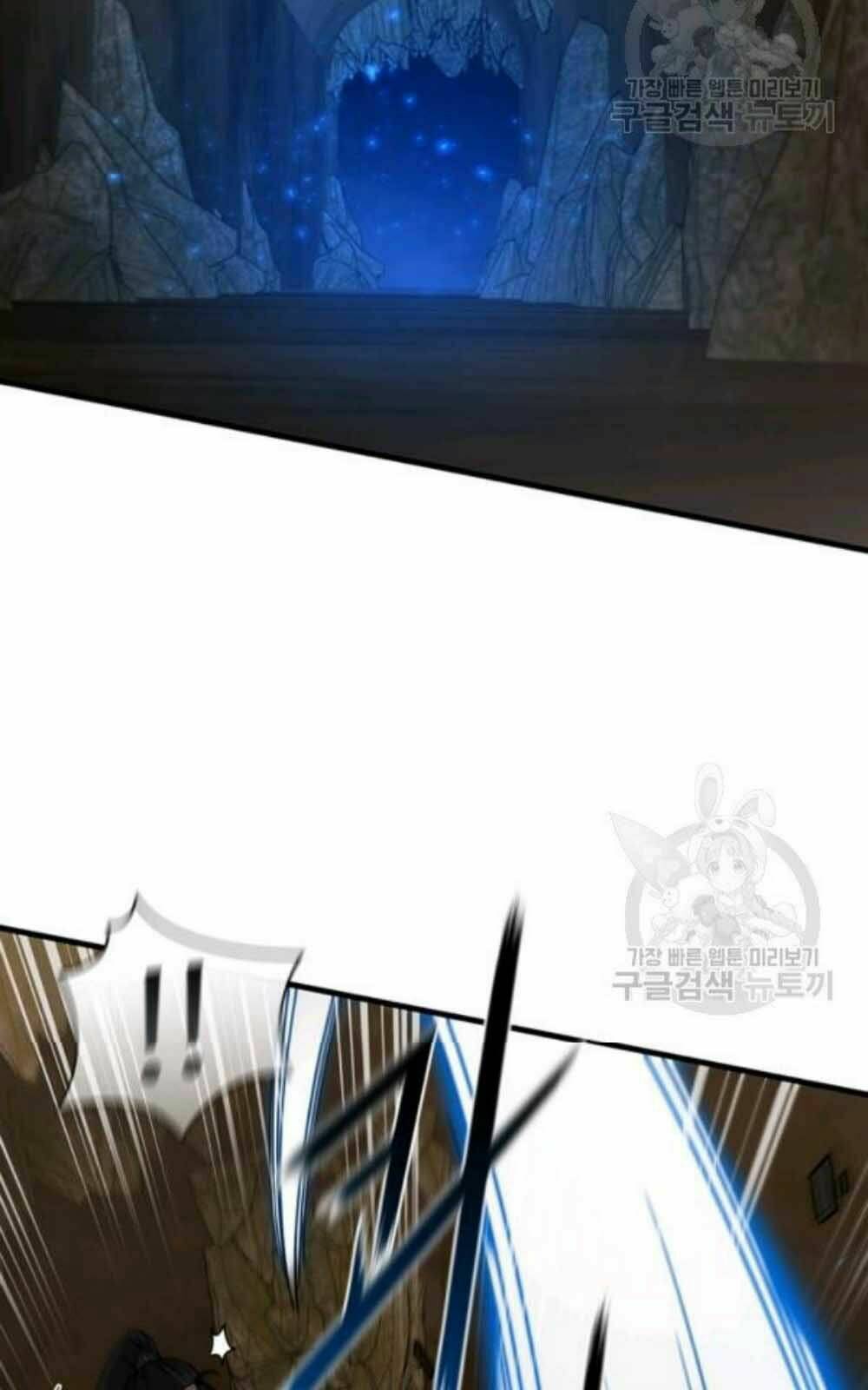 Thân Thủ Đệ Nhất Kiếm: Chapter 60