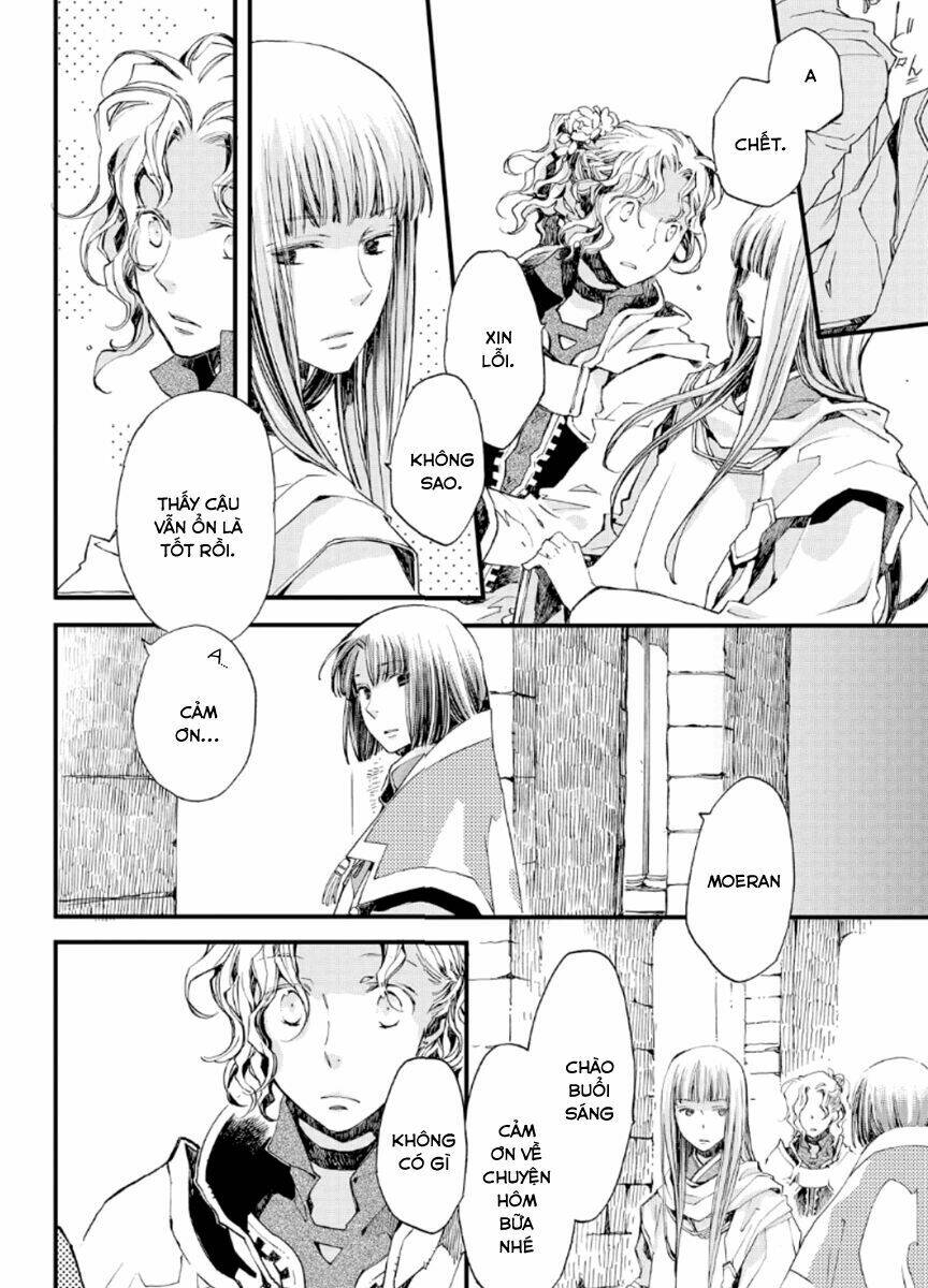 Aruosumente: Chapter 18