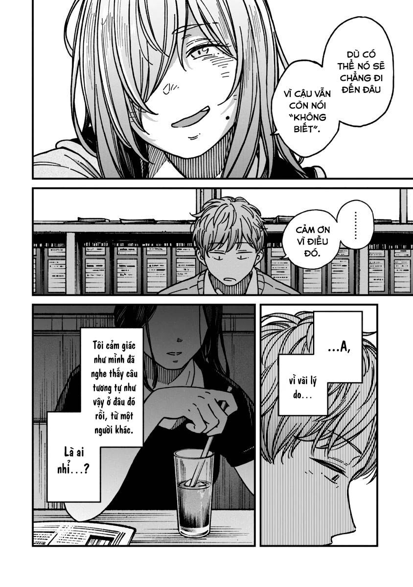 Kakushigoto - Secrets: Chapter 20