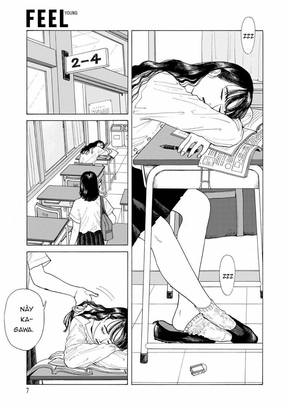 Onna No Sono No Hoshi: Chapter 1