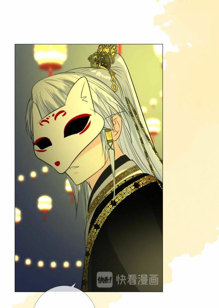 Sao Lại Là Yêu?: Chapter 34