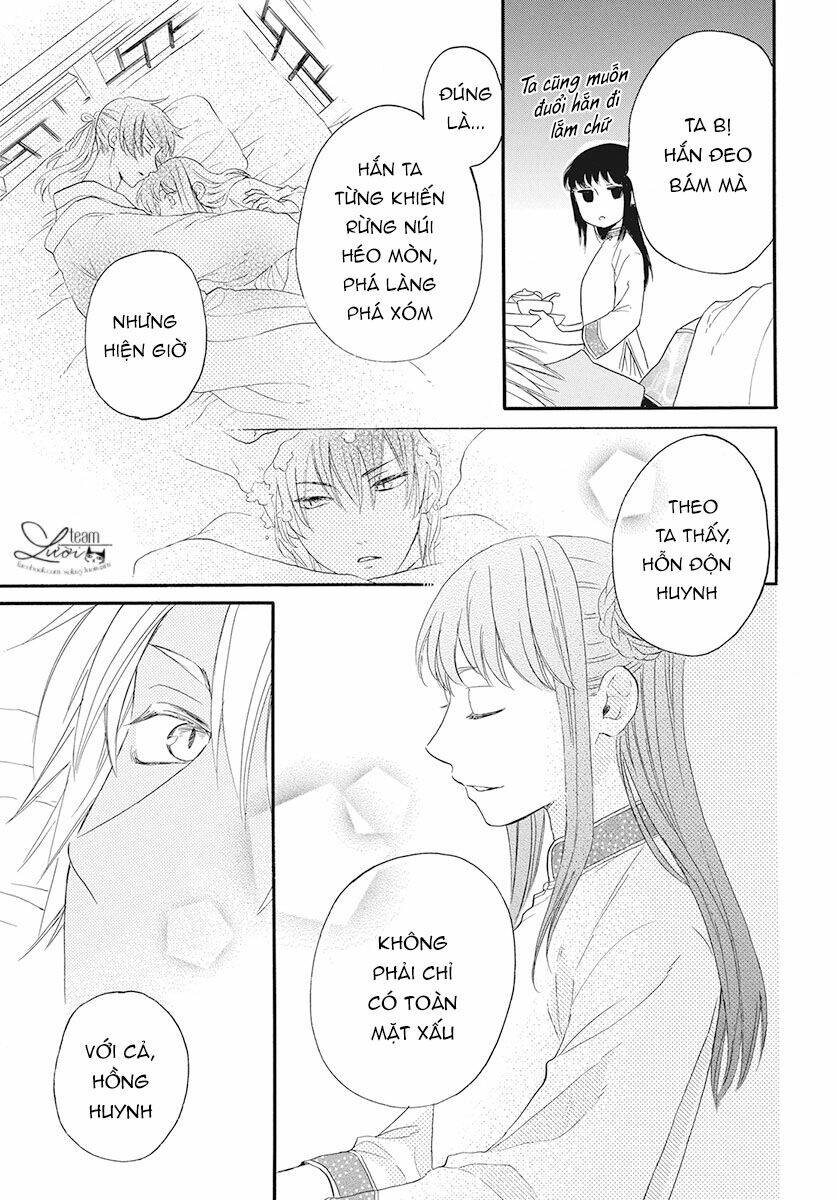 Tình Yêu Xui Xẻo: Chapter 2