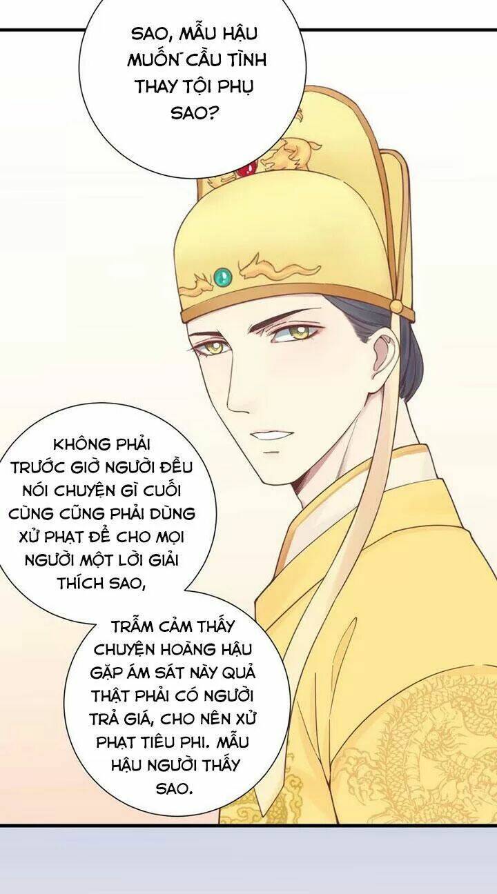 Hoàng Hậu Bận Lắm: Chapter 134