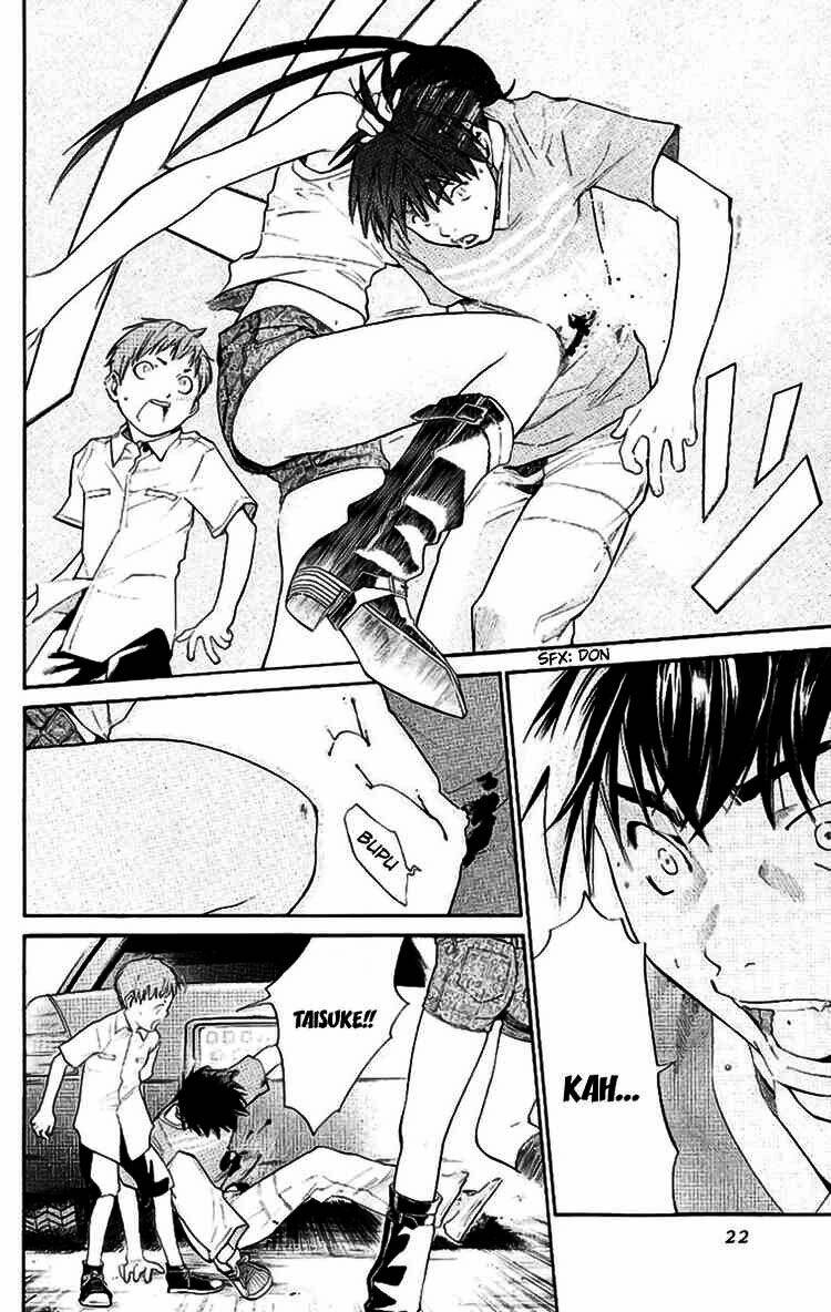 Alive - The Final Evolution: Chapter 16