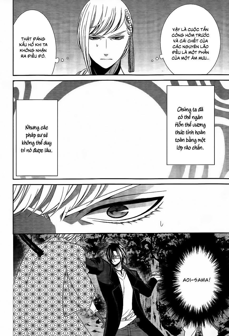 The End Of Elysion: Chapter 16