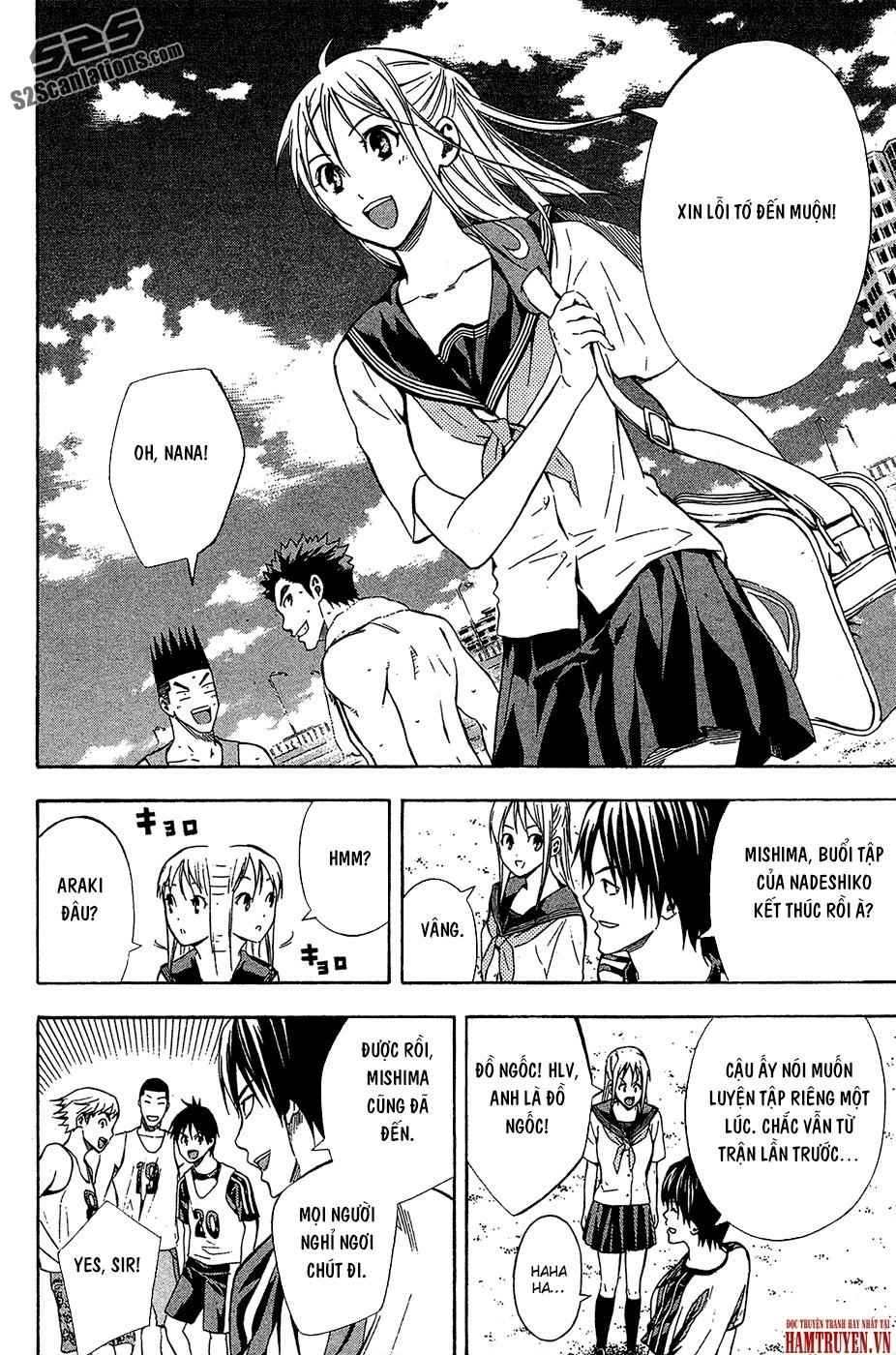Area No Kishi: Chapter 118
