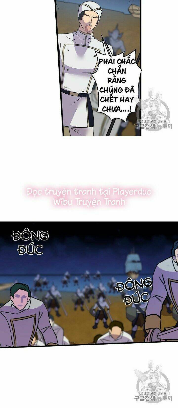 Hôn Lễ Báo Thù: Chapter 18