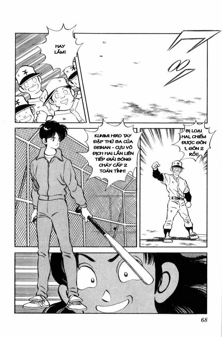H2: Chapter 13