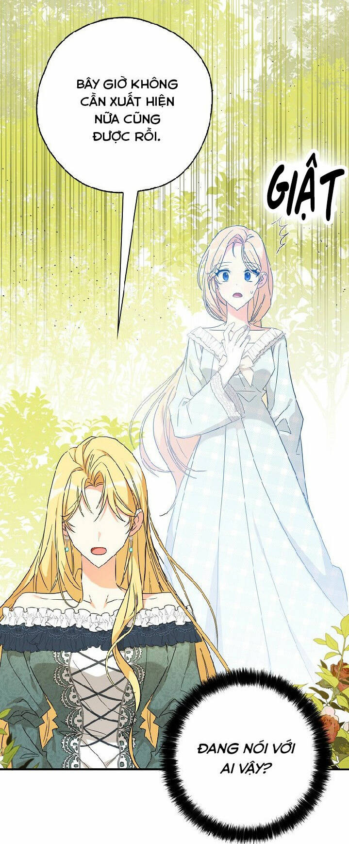 Ba Người Anh Trai Của Tôi Là Bạo Quân: Chapter 77