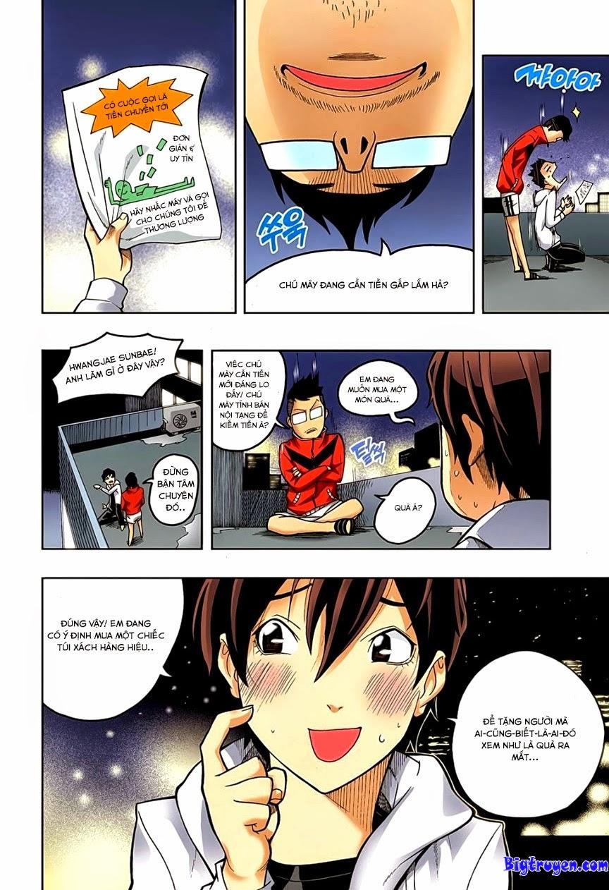 Nghệ Thuật Quyến Rũ: Chapter 2.5