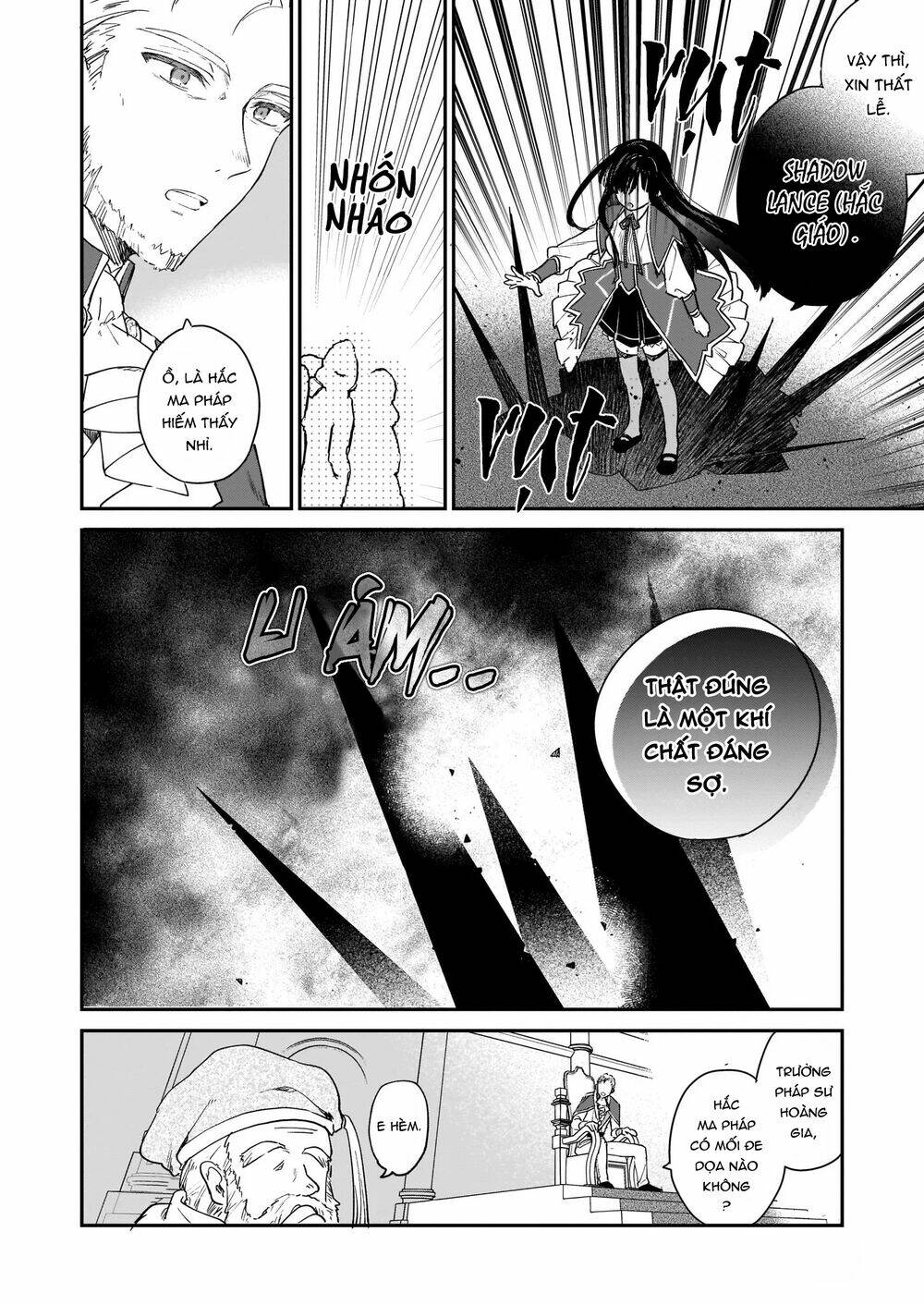 Nữ Phụ Phản Diện Lv99! Tôi Là Trùm Cuối Nhưng Không Phải Là Ma Vương!: Chapter 2