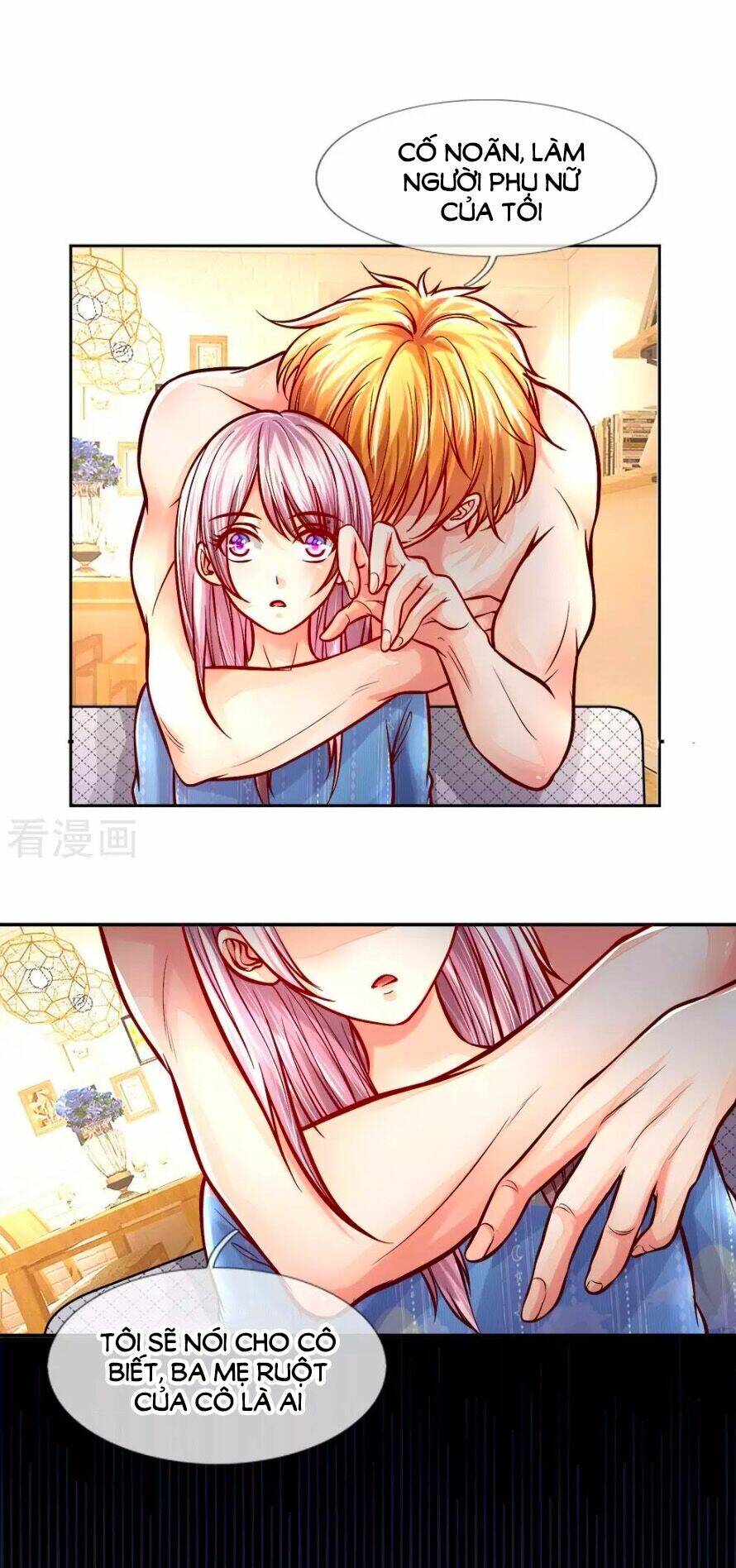 Y Sủng Thành Hôn: Chapter 17