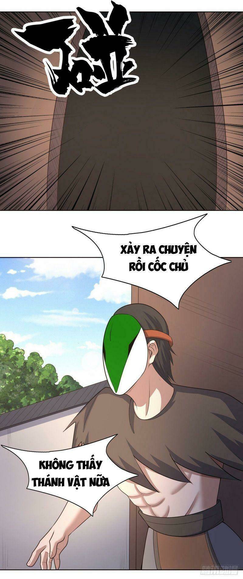 Thần Long Tinh Chủ: Chapter 33