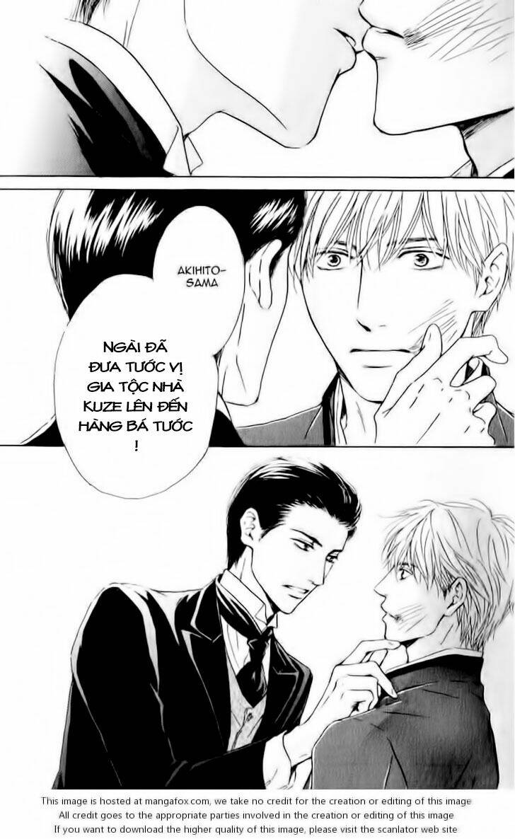Bình Minh U Sầu: Chapter 20.2