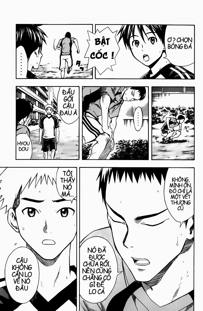 Area No Kishi: Chapter 38