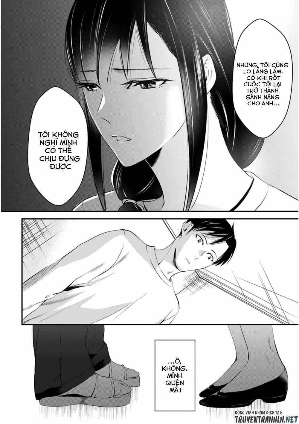 Tsuki 50-Man Moratte Mo Ikigai No Nai Tonari No Onee-San Ni 30-Man De Yatowarete 'Okaeri' Tte Iu: Chapter 2