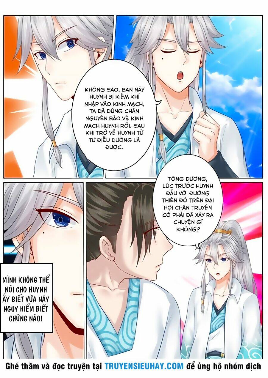 Chư Thiên Ký: Chapter 98