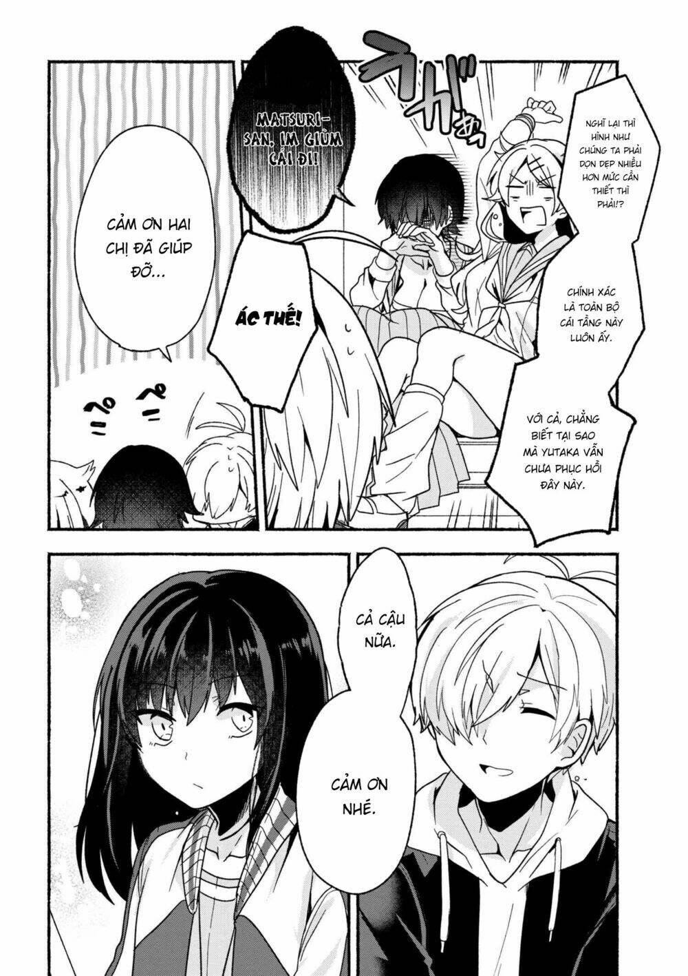 Pashiri Na Boku To Koisuru Banchou: Chapter 7