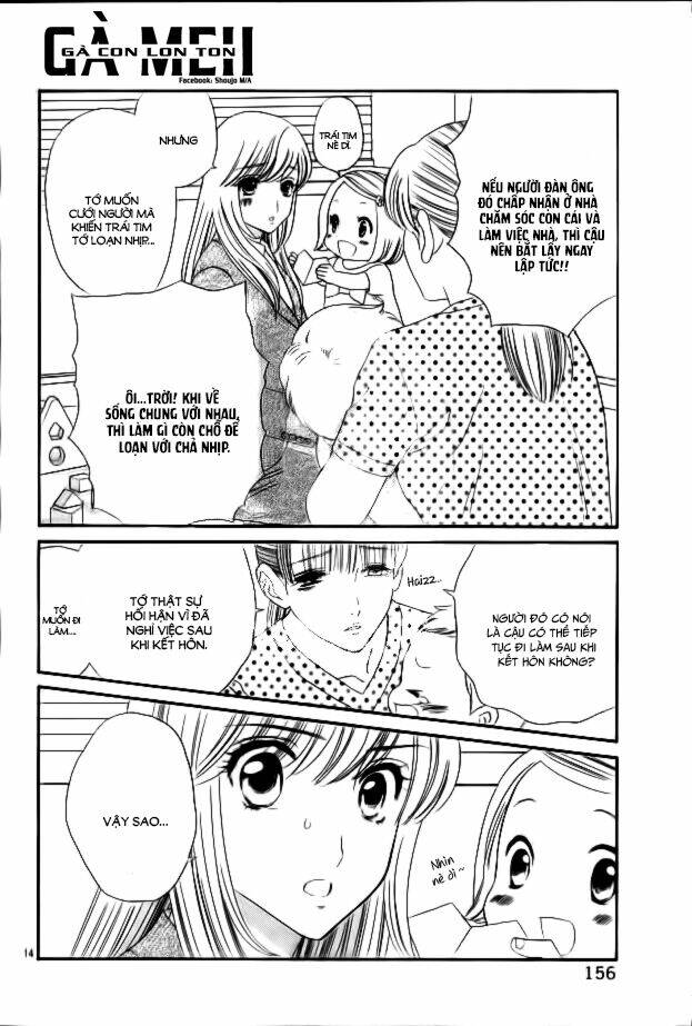 Himitsu No Juliet: Chapter 3