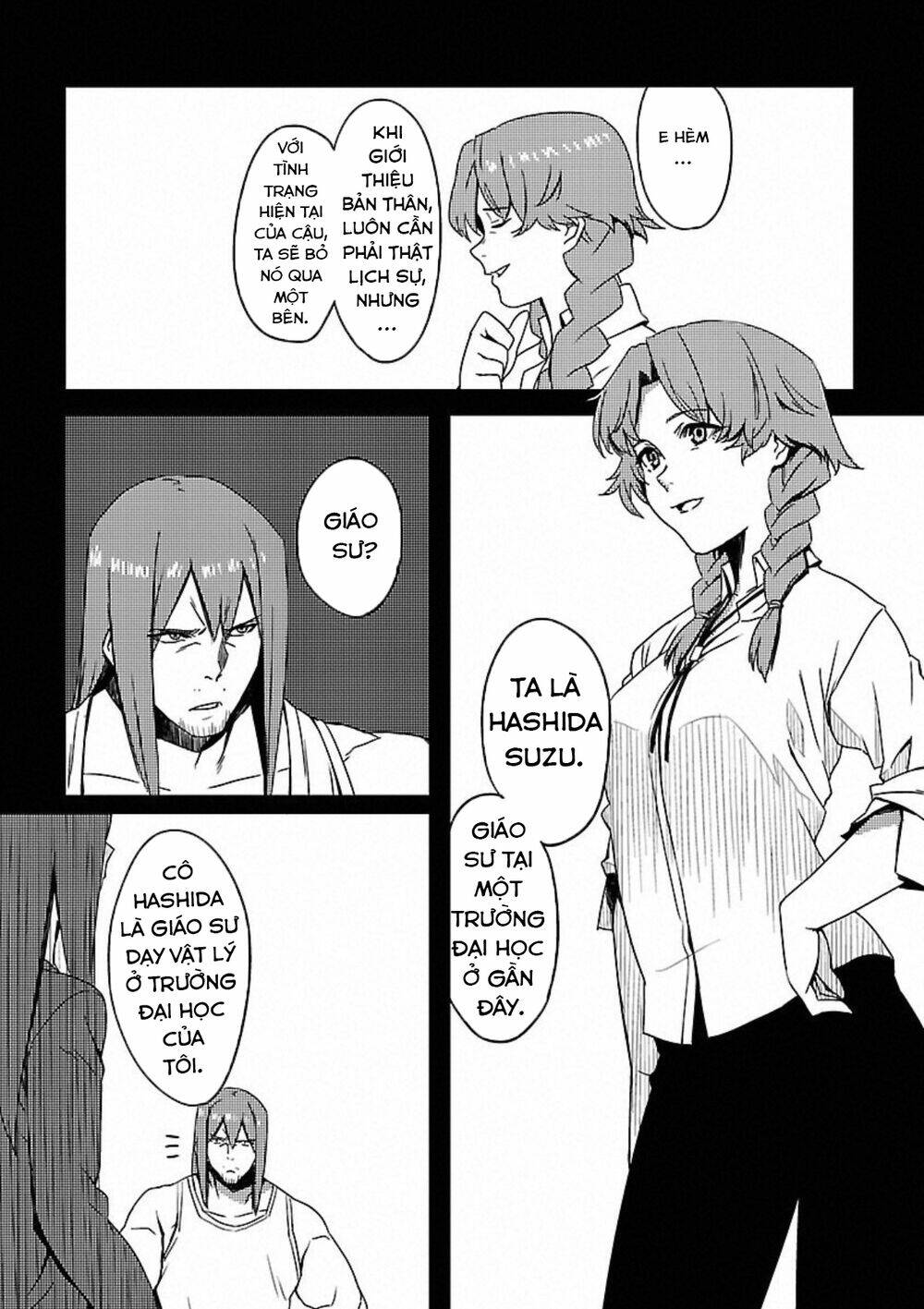 Steins;Gate: Eigou Kaiki No Pandora: Chapter 3