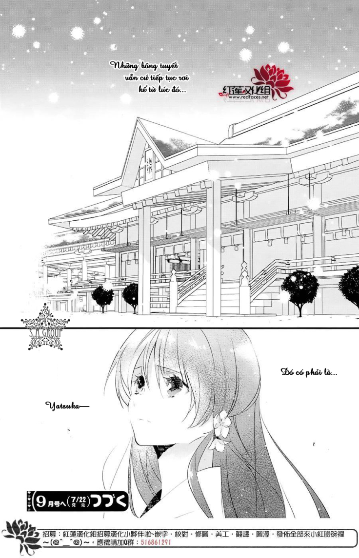 Heian Koi Emaki: Chapter 7
