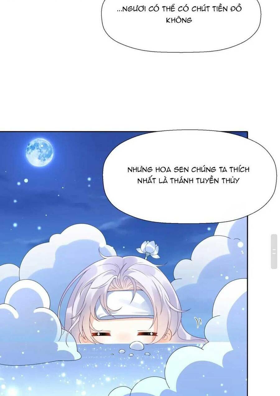 Phúc Hắc Hoa Yêu Mua Một Tặng Một: Chapter 7