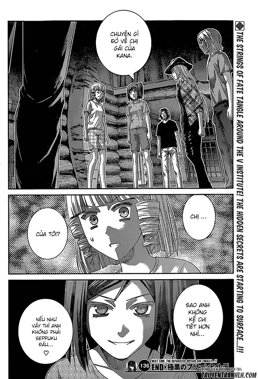 Gokukoku No Brynhildr: Chapter 136