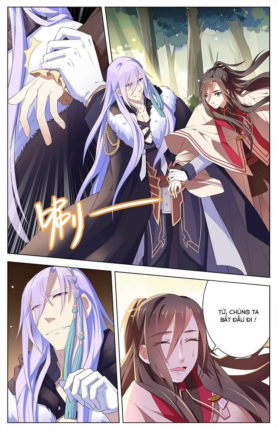 Cầm Đế: Chapter 28