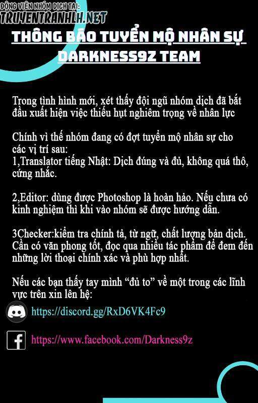 Orechi No Maid-San: Chapter 3