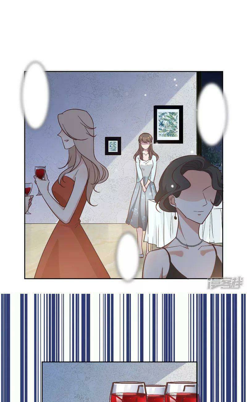 Tổng Tài, Tránh Xa Tôi Ra: Chapter 1