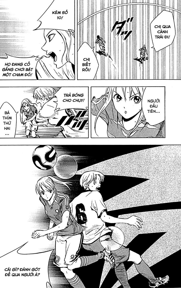Area No Kishi: Chapter 72