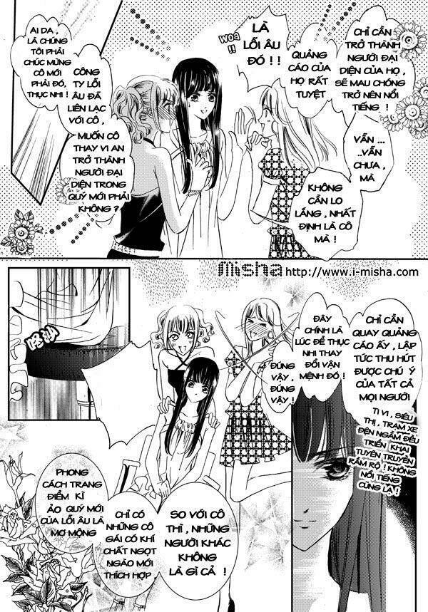 Bong Bóng Mùa Hè: Chapter 12