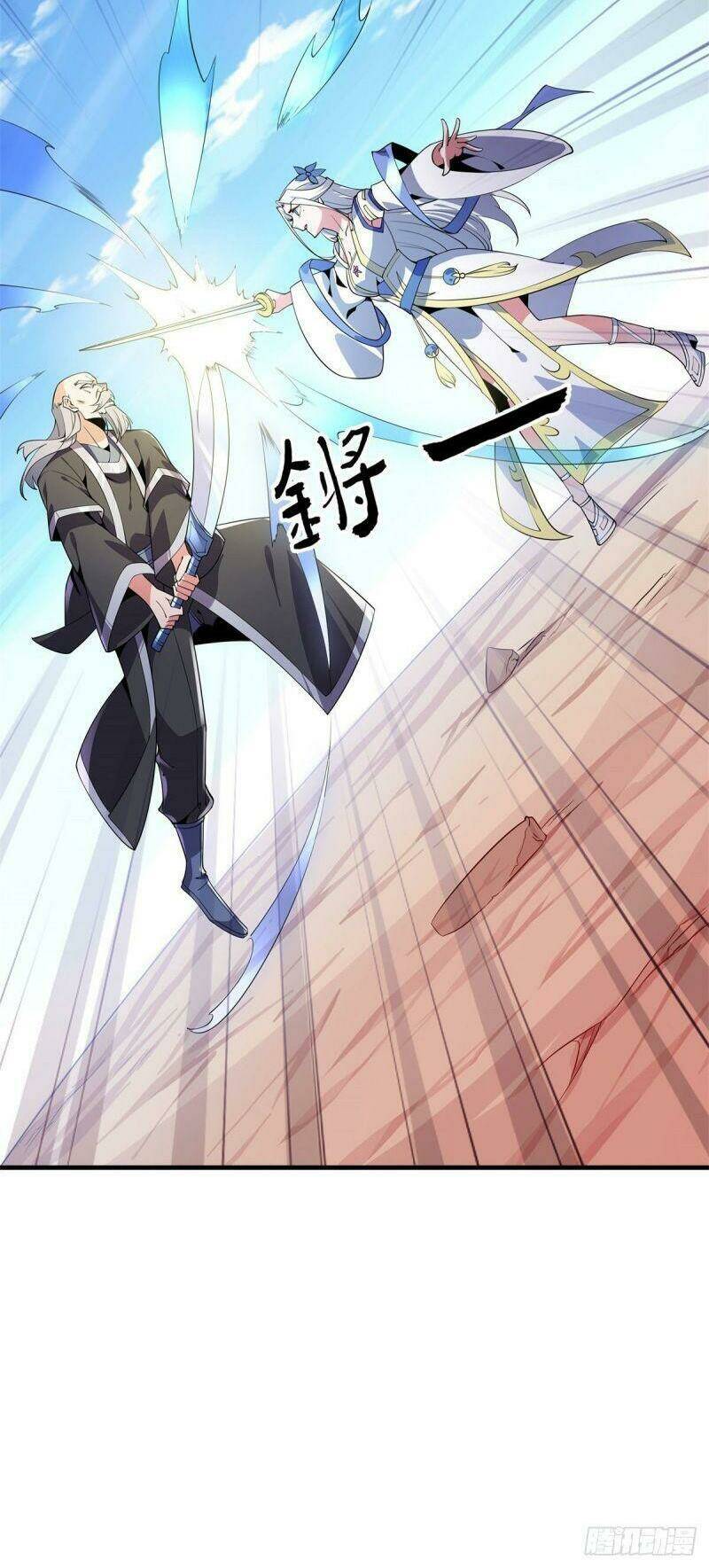 Lực Bạt Sơn Hà Hề Tử Đường: Chapter 49