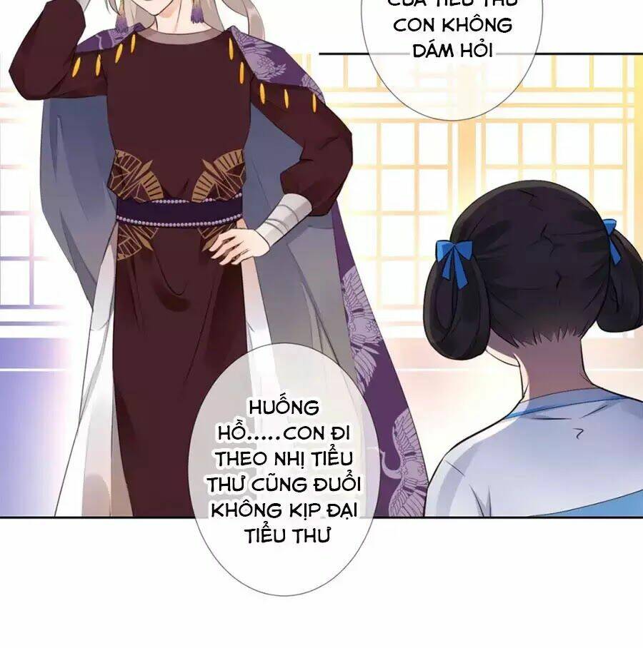 Yển Sư Yêu Hậu: Chapter 4