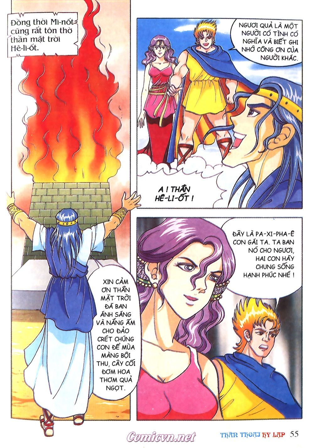 Thần Thoại Hy Lạp: Chapter 15