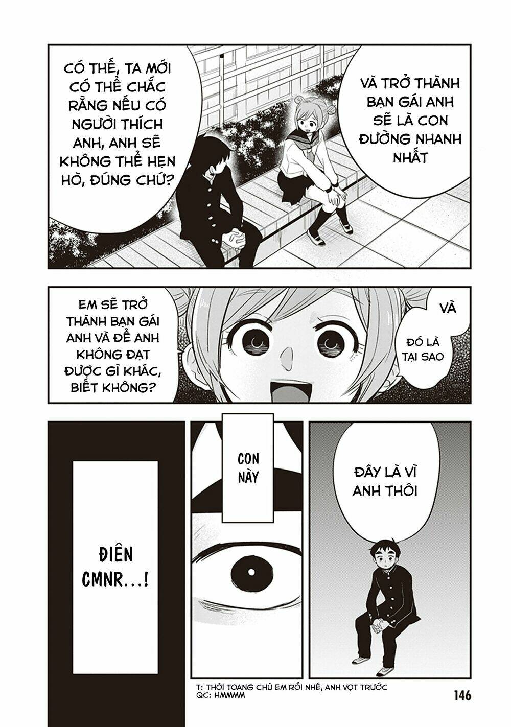 Giri-Giri Saegiru Katagirisan: Chapter 27