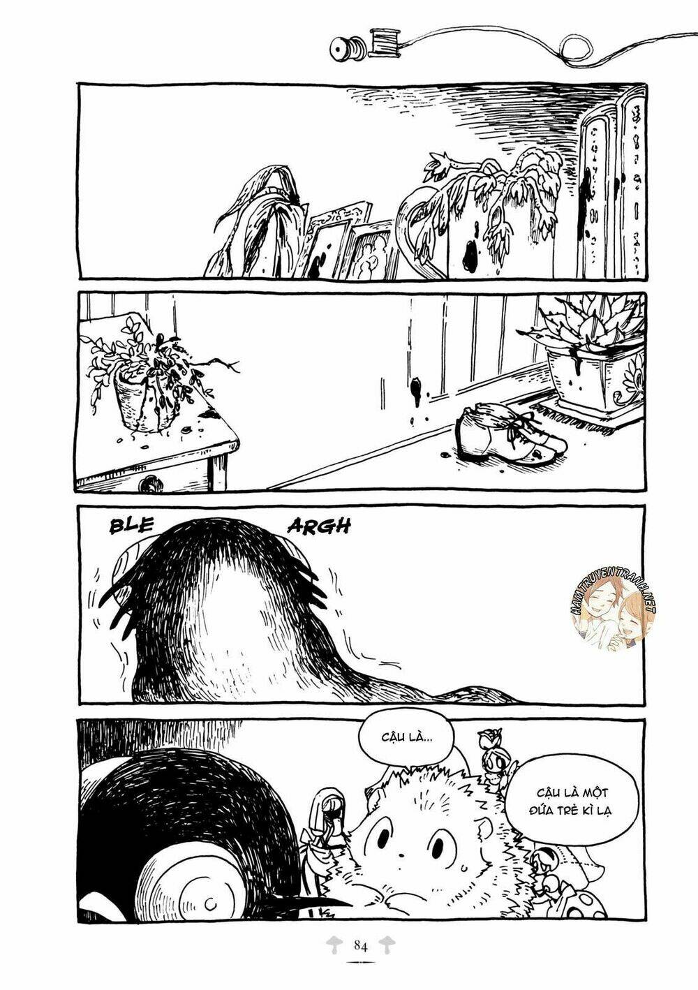 Haritoge Kuremi To Ou No Ie: Chapter 8