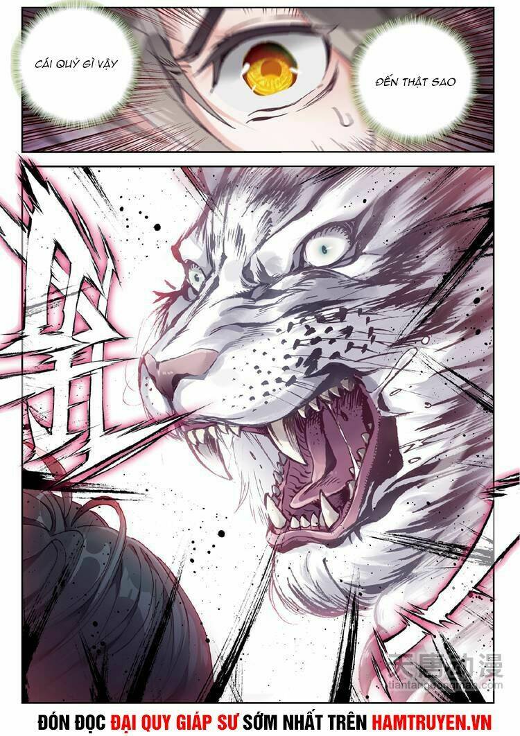 Đại Khâu Giáp Sư: Chapter 29.2