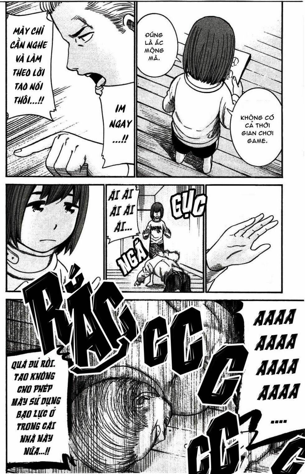 ANH CHÀNG YAKUZA VÀ CÔ NÀNG SIÊU NĂNG LỰC: Chapter 21