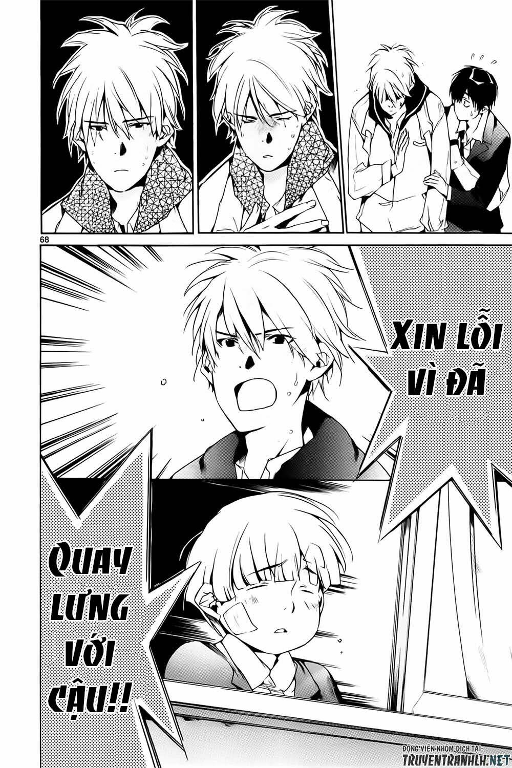 Tetsugaku Letra: Chapter 11