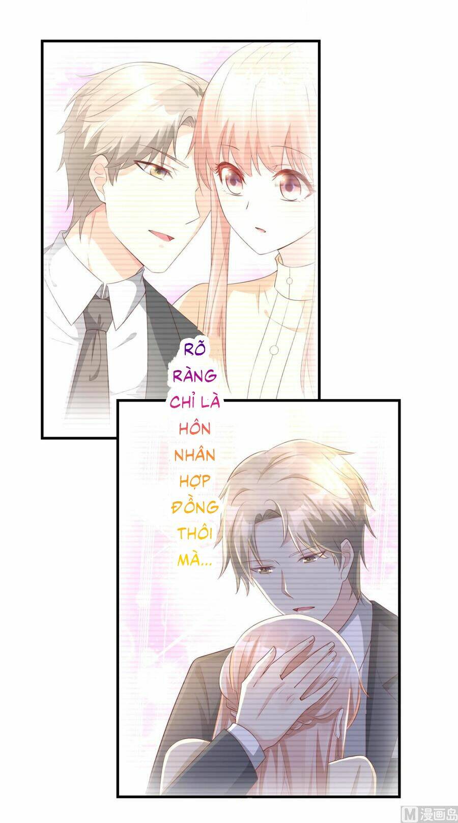 Tư Sủng Cục Cưng Bảo Bối: Chapter 33