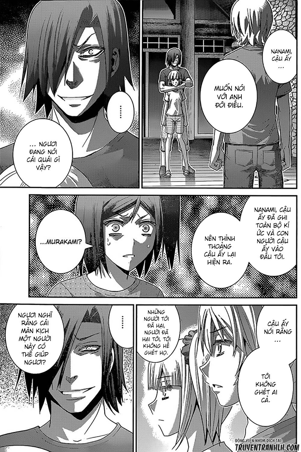 Gokukoku No Brynhildr: Chapter 135