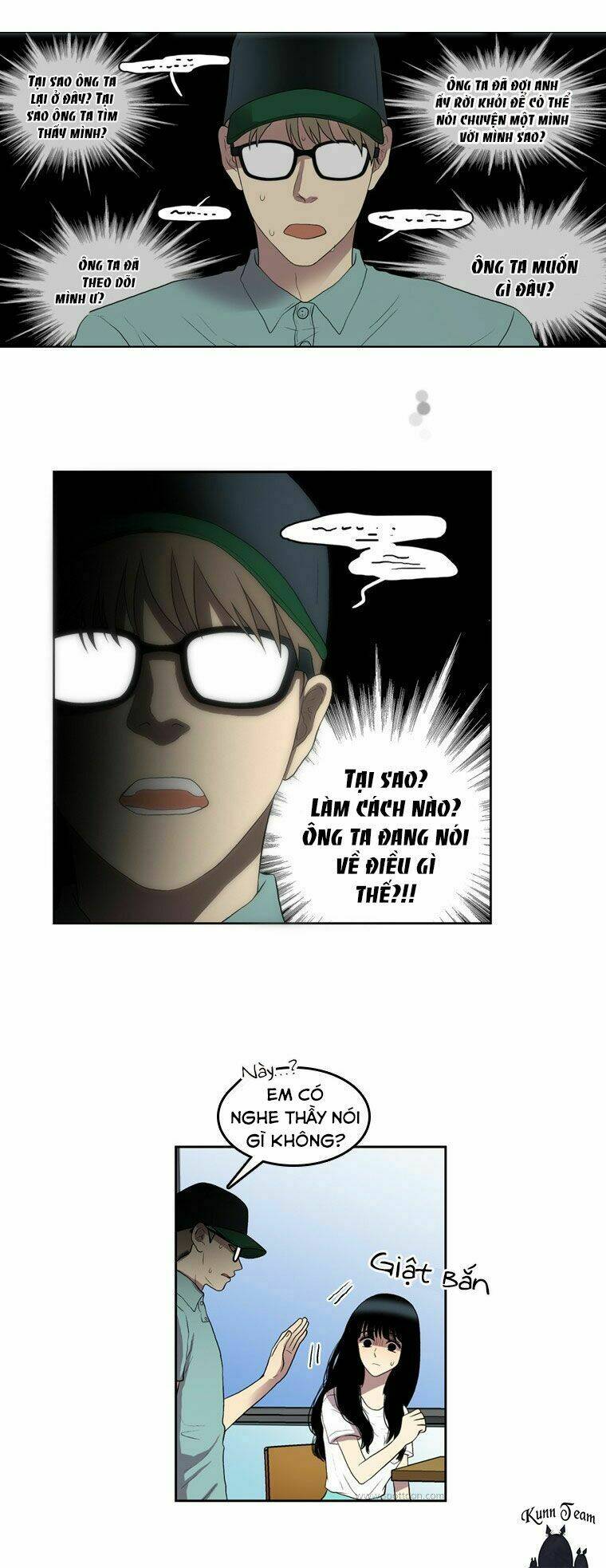 My Shining World: Chapter 49
