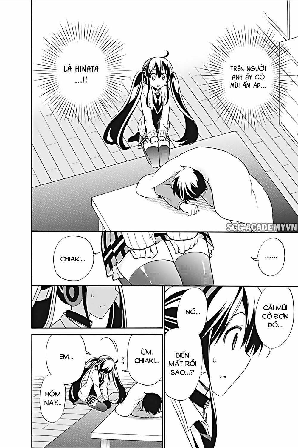 Kyou No Cerberus: Chapter 20