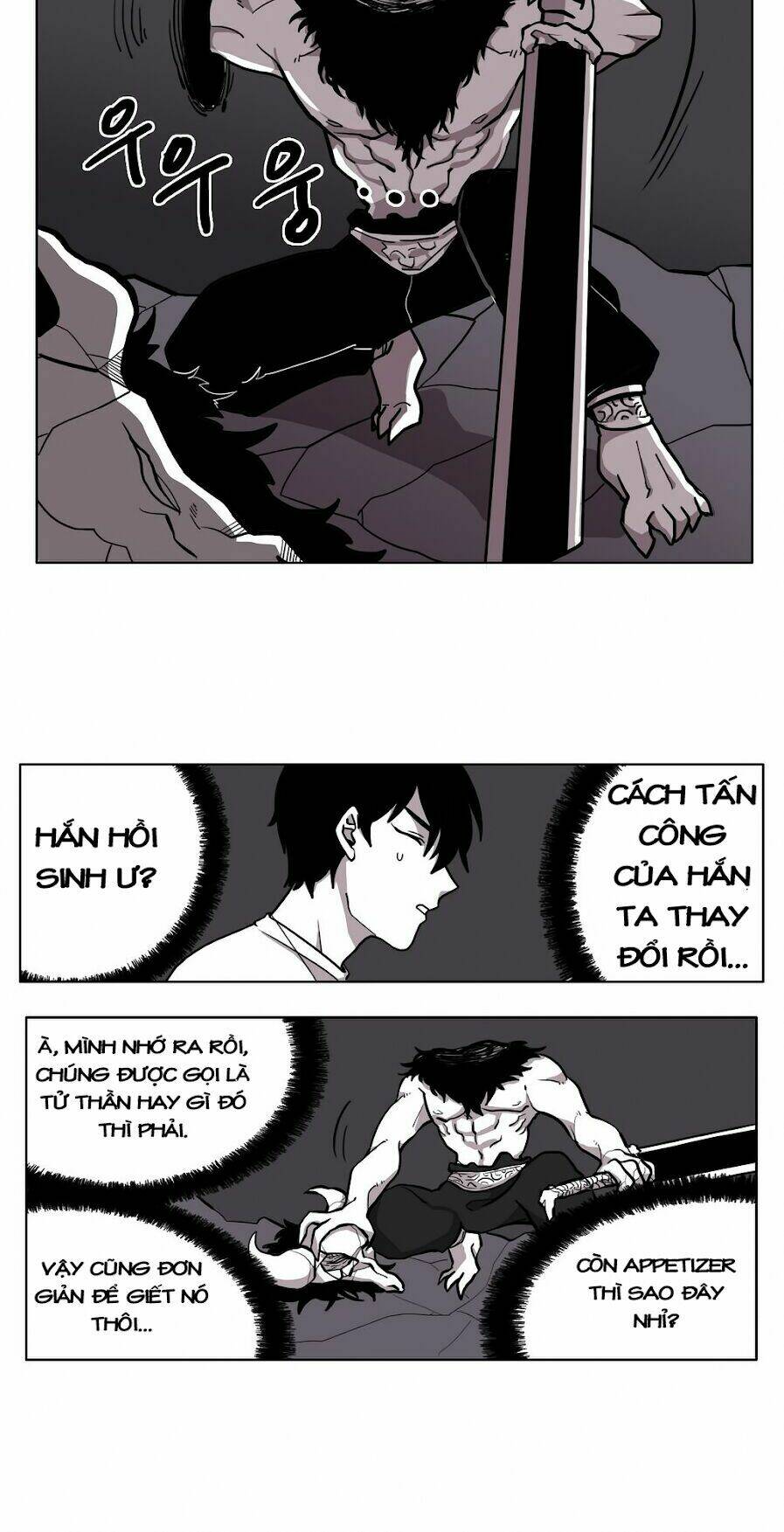 Rpg: Chapter 13